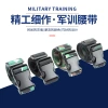 Camouflage military training belts, belts for girls, teenagers, middle school and primary school students, belts for boys, junior high school and senior high school students, button-down belts, canvas details Picture